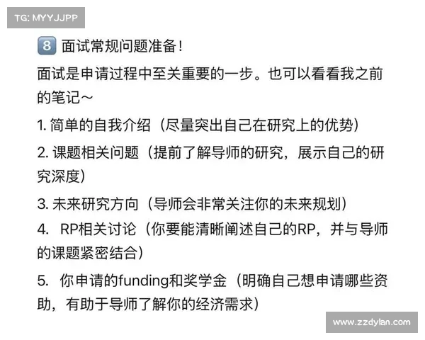 如何在中心对决三强争霸赛中脱颖而出快速参与技巧全攻略 如何在中心对决三强争霸赛中脱颖而出快速参与技巧全攻略