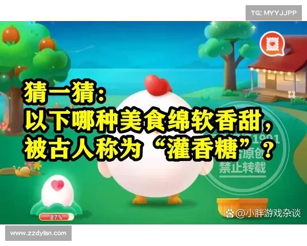 灌香糖的传统文化价值及其在现代社会中的传承与创新解析 灌香糖的传统文化价值及其在现代社会中的传承与创新解析