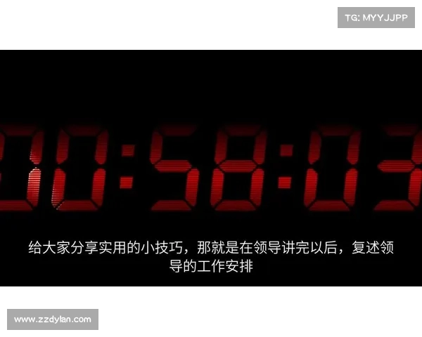 打造专属李小龙语音包的五大技巧与实用建议 打造专属李小龙语音包的五大技巧与实用建议