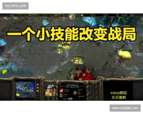 新战术如何打破传统格局 重塑魔兽争霸4战局的变化与挑战 新战术如何打破传统格局 重塑魔兽争霸4战局的变化与挑战