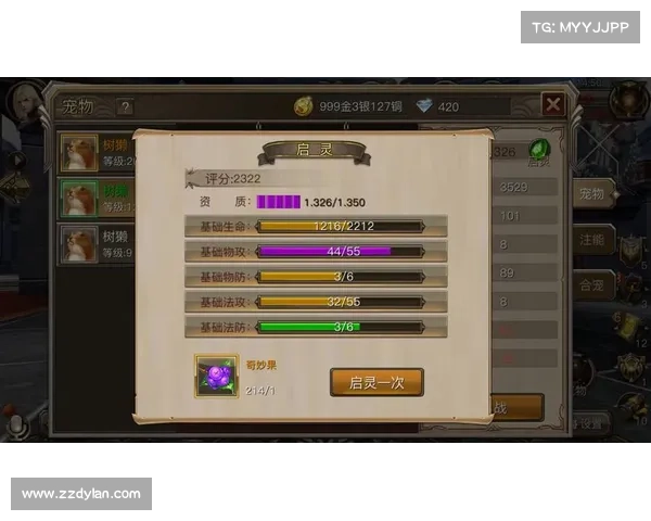 在黑暗题材游戏中如何平衡玩家选择与后果的深度与道德考量 在黑暗题材游戏中如何平衡玩家选择与后果的深度与道德考量