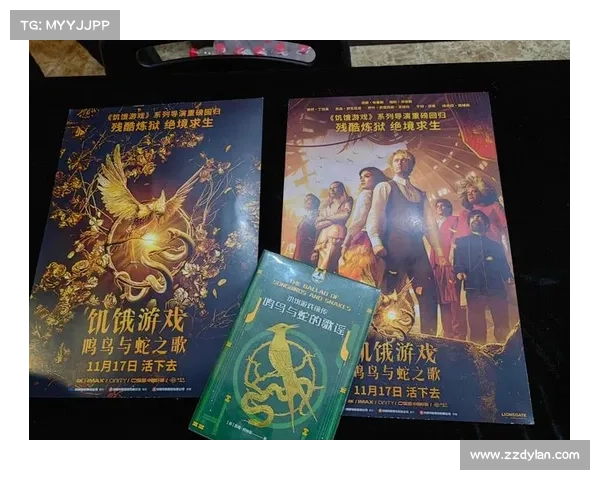 揭示黑暗游戏中的心理博弈真相与人性考验背后的深层逻辑 揭示黑暗游戏中的心理博弈真相与人性考验背后的深层逻辑
