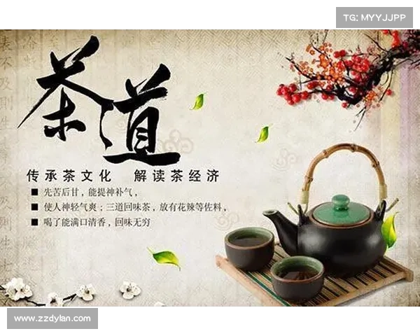 老头杯赛事背后的五大文化传承与精神内涵深度解析 老头杯赛事背后的五大文化传承与精神内涵深度解析