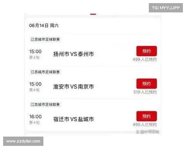 亚洲杯历史演变与及2023年赛事对比分析