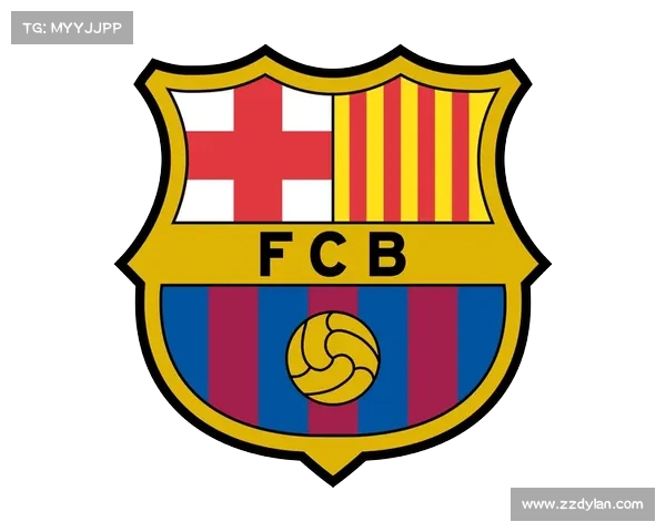 巴塞罗那换队徽的历史演变与文化影响探析