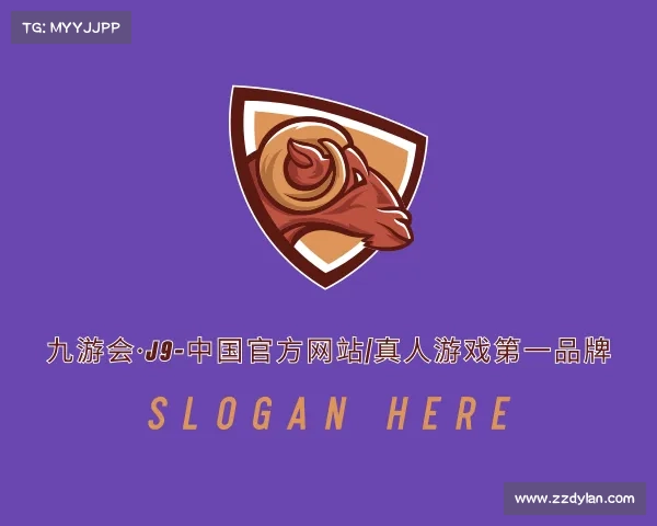 知道九游会·J9-中国官方网站|真人游戏第一品牌